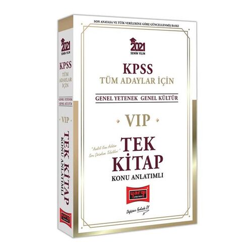 Yargı 2021 KPSS VIP Tüm Adaylar Konu Anlatımlı Tek Kitap