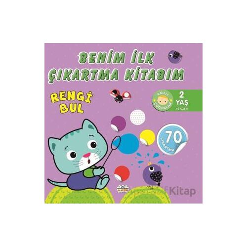Benim İlk Çıkartma Kitabım - Kolektif - 0-6 Yaş Yayınları