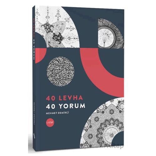 40 Levha 40 Yorum - Mehmet Demirci - Albaraka Yayınları