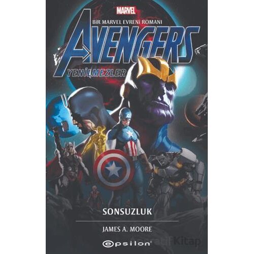 Sonsuzluk - James A. Moore - Epsilon Yayınevi