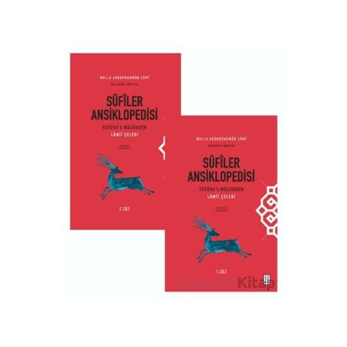 Süfiler Ansiklopedisi (2 Cilt) - Lamii Çelebi - Ketebe Yayınları