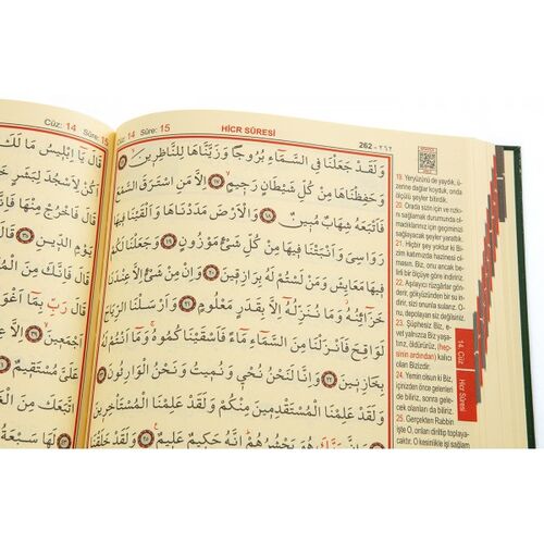 Rahleboy Arapça Bilgisayar Hatlı ve Diyanet Mühürlü Yüce Mealli Yeşil Renk Haktan Yayınları