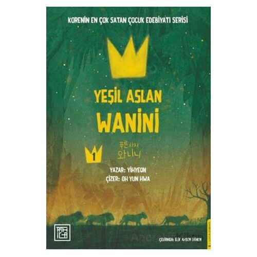 Yeşil Aslan Wanini 1 - Yihyeon - Athica Yayınları