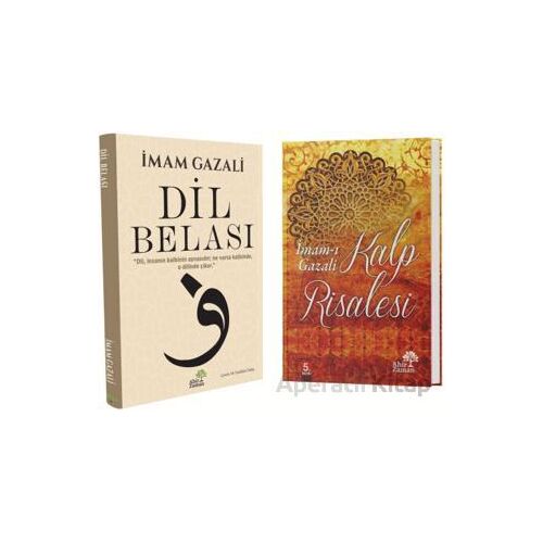 Gazali Seti - İmam Gazali - Ahir Zaman