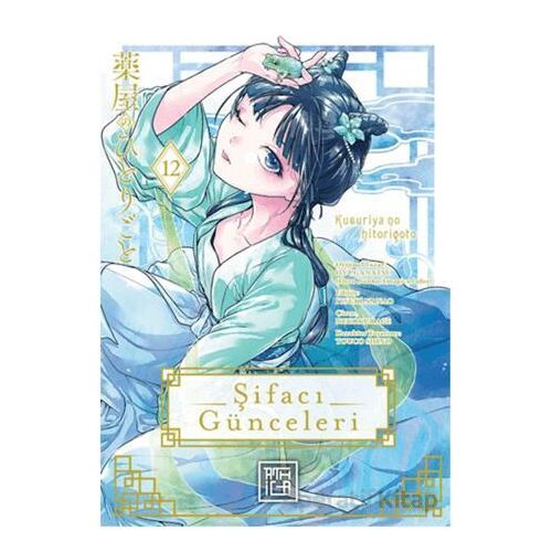 Şifacı Günceleri 12 - Natsu Hyuuga - Athica Yayınları