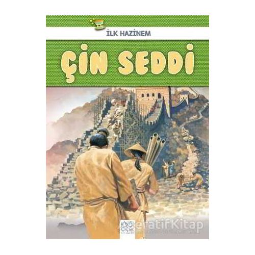 Çin Seddi - İlk Hazinem - Denise Ryan - 1001 Çiçek Kitaplar