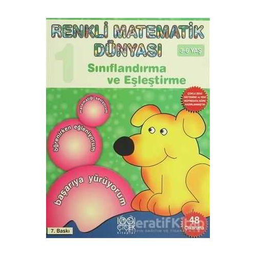 Renkli Matematik Dünyası 1 - Kolektif - 1001 Çiçek Kitaplar