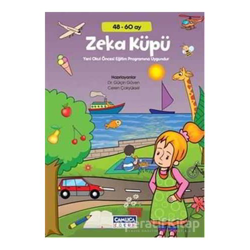 Zeka Küpü - Türker Sezer - Çamlıca Çocuk Yayınları