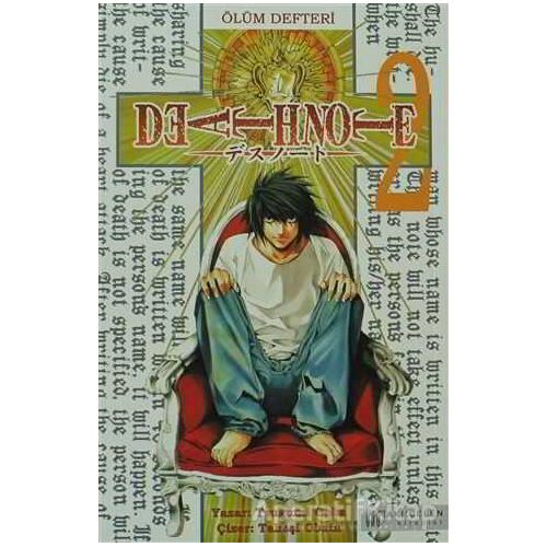 Death Note - Ölüm Defteri 2 - Tsugumi Ooba - Akıl Çelen Kitaplar