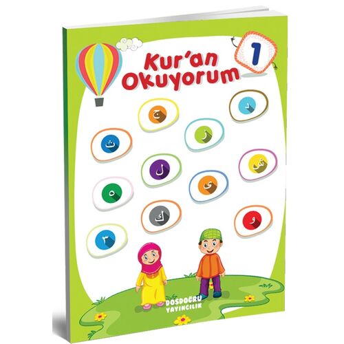 Kur’an Okuyorum 1 - Dosdoğru Yayıncılık