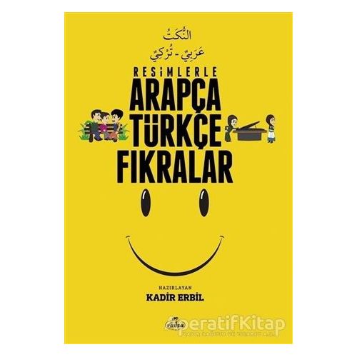 Resimlerle Arapça Türkçe Fıkralar - Kolektif - Ravza Yayınları