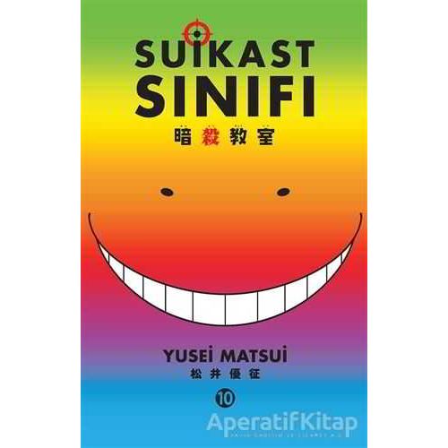 Suikast Sınıfı 10. Cilt - Yusei Matsui - Gerekli Şeyler Yayıncılık