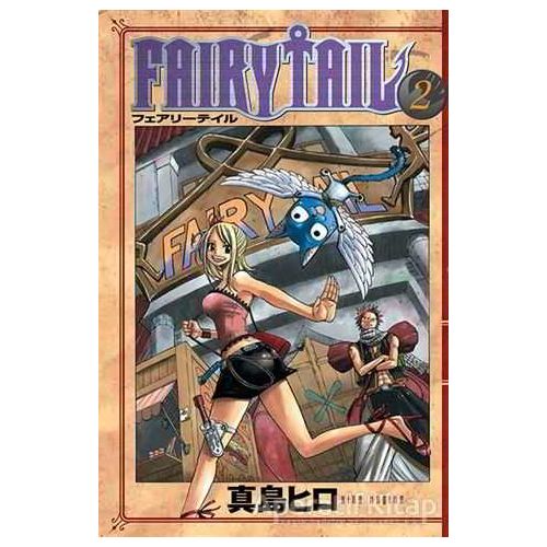 Fairy Tail 2 - Hiro Maşima - Gerekli Şeyler Yayıncılık