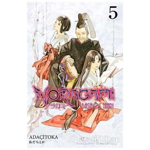 Noragami 5 - Başıboş Tanrı - Adaçitoka - Gerekli Şeyler Yayıncılık