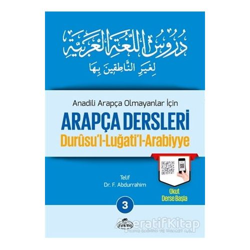 Anadili Arapça Olmayanlar İçin Arapça Dersleri - Durusul-Luğatil-Arabiyye 3