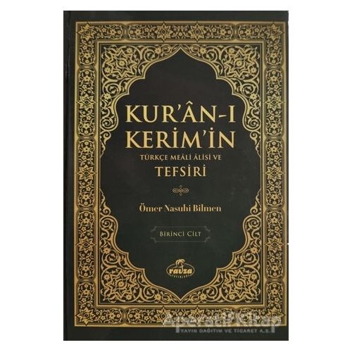 Kuran-ı Kerimin Türkçe Meali Alisi ve Tefsiri (8 Cilt Takım) - Ömer Nasuhi Bilmen - Ravza Yayınları