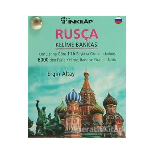 Rusça Kelime Bankası - Engin Altay - İnkılap Kitabevi