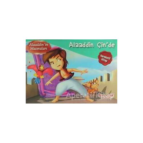 Alaaddin Çinde - Üç Boyutlu Kitap - Kolektif - Yumurcak Yayınları