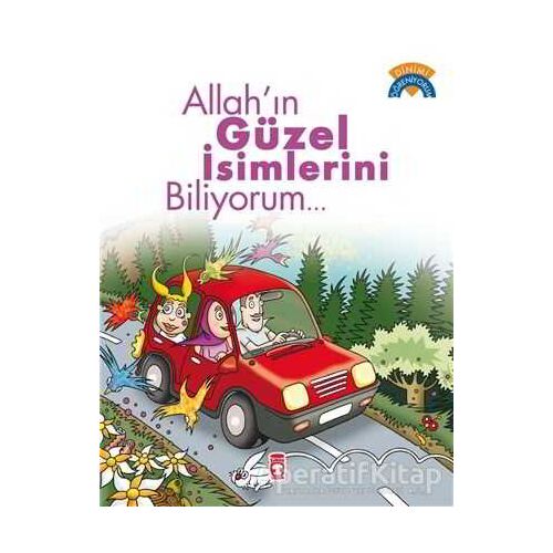 Allahın Güzel İsimlerini Biliyorum - Dinimi Öğreniyorum - Ömer Baldık - Timaş Gülce Çocuk