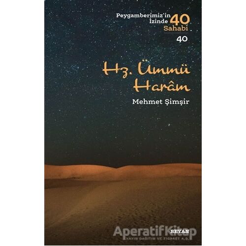 Hz. Ümmü Haram - Mehmet Şimşir - Beyan Yayınları