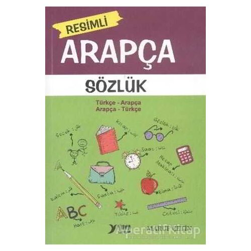 Resimli Arapça Sözlük - Maruf Çetin - Yuva Yayınları