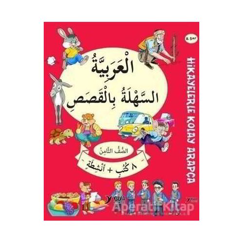 8. Sınıf Hikayelerle Kolay Arapça (8 Kitap + 2 Aktivite) - Yuva Yayınları