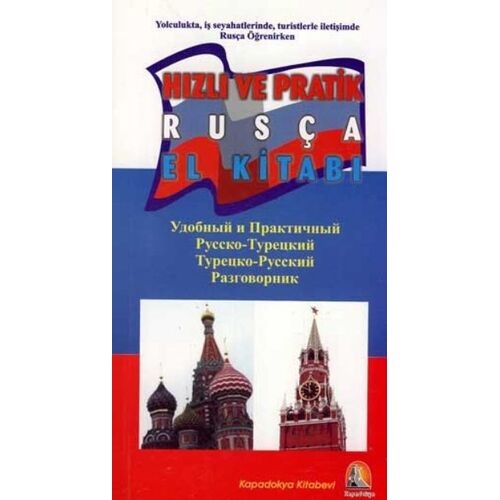Hızlı ve Pratik Rusça El Kitabı - Kapadokya Yayınları