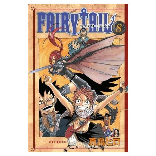 Fairy Tail 8 - Hiro Maşima - Gerekli Şeyler Yayıncılık