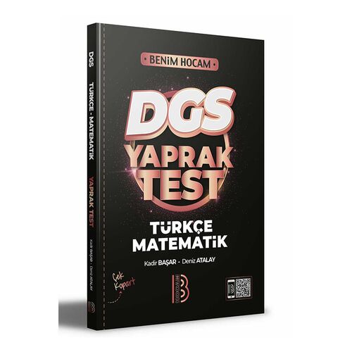 Benim Hocam 2022 DGS Türkçe - Matematik Yaprak Test