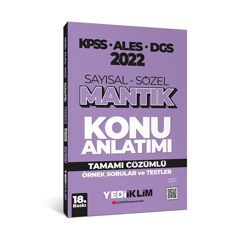 Yediiklim 2022 KPSS-ALES-DGS Sayısal Sözel Mantık Konu Anlatımı