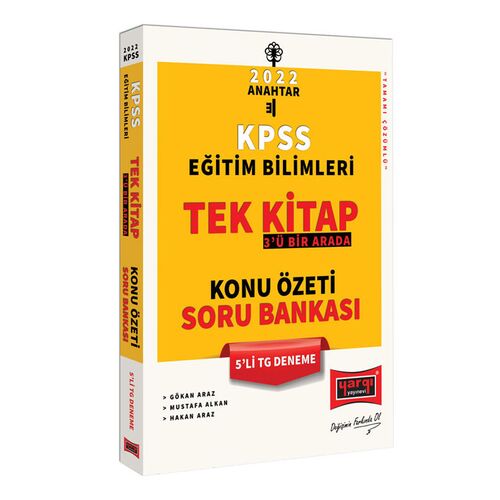 Yargı 2022 KPSS Eğitim Bilimleri 3’ü Bir Arada Tek Kitap Konu Özeti Soru Bankası 5’li TG Deneme