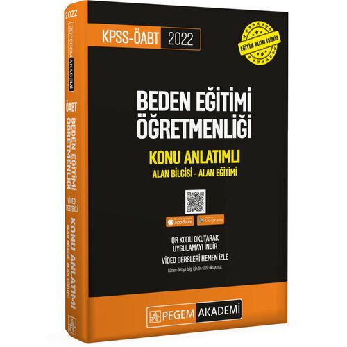 Pegem Akademi 2022 KPSS ÖABT Beden Eğitimi Öğretmenliği Konu Anlatımlı