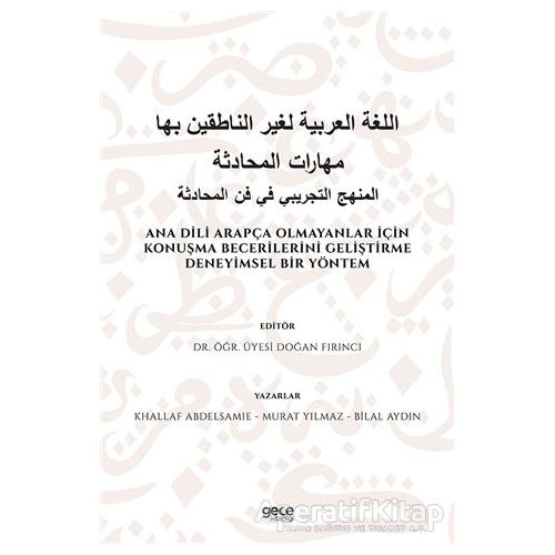 Ana Dili Arapça Olmayanlar İçin Konuşma Becerilerini Geliştirme Deneyimsel Bir Yöntem