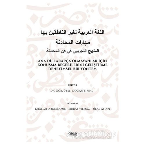 Ana Dili Arapça Olmayanlar İçin Konuşma Becerilerini Geliştirme Deneyimsel Bir Yöntem