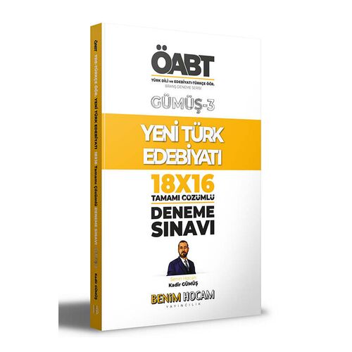 Benim Hocam 2022 KPSS Gümüş Serisi 3 ÖABT Türk Dili ve Edebiyatı Deneme Sınavları