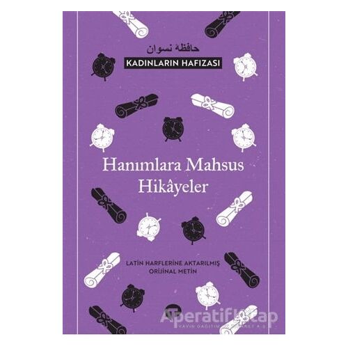 Kadınların Hafızası - Hanımlara Mahsus Hikayeler - Kolektif - Turkuvaz Kitap