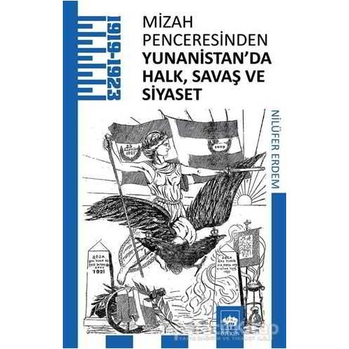 Mizah Penceresinden Yunanistanda Halk, Savaş ve Siyaset - Nilüfer Erdem - Ötüken Neşriyat