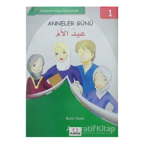 Konuşarak Arapça Öğreniyorum (5 Kitap) - Basel Swed - Mektep Yayınları