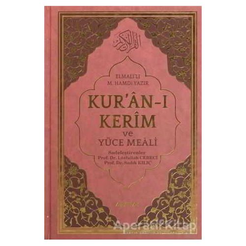Kuran-ı Kerim ve Yüce Meali Hafız Boy (Ayfa171) - Elmalılı Muhammed Hamdi Yazır - Ayfa Basın Yayın