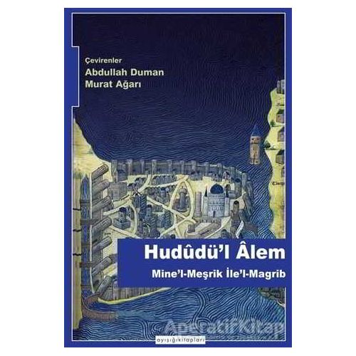 Hududül Alem - Kolektif - Ayışığı Kitapları