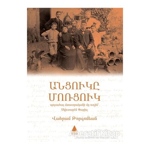 Antzugı Mortzug - Vahram Torkomyan - Aras Yayıncılık