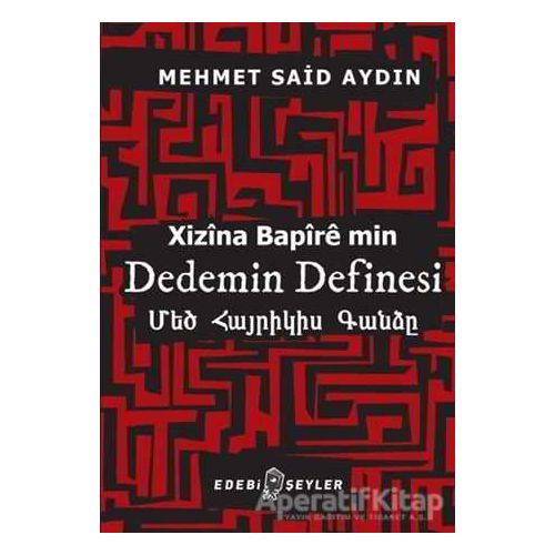 Dedemin Definesi - Mehmet Said Aydın - Edebi Şeyler