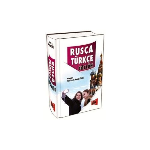 Rusça Türkçe Sözlük Ciltli Yargı Yayınevi
