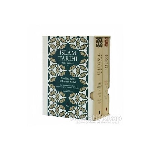 İslam Tarihi (2 Kitap Takım Kutulu) - Ömer Rıza Doğrul - Kapı Yayınları