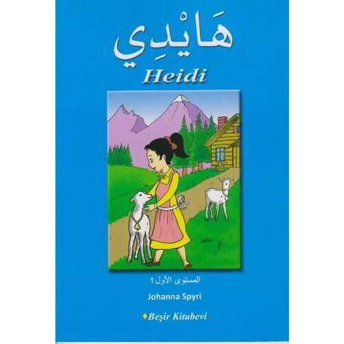Heidi - Arapça - Kolektif - Beşir Kitabevi